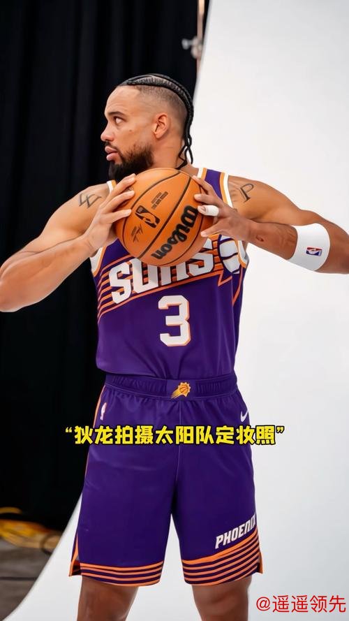 开元棋牌下载 布克17+8狄龙16分 太阳19分轻取奇才取三连胜